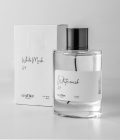 White Musk